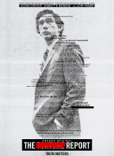 新手必看：剑域江湖游戏攻略详解